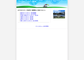 Moo24.net thumbnail Moo24.net thumbnail