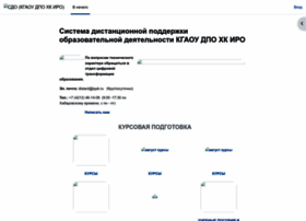 Mood.ippk.ru thumbnail