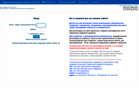 Moodle.altspu.ru thumbnail