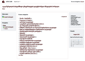 Moodle.atsu.edu.ge thumbnail