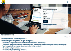 Moodle.msu.by thumbnail