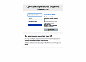 Moodle.odmu.edu.ua thumbnail Moodle.odmu.edu.ua thumbnail