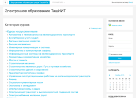Moodle.tashiit.uz thumbnail Moodle.tashiit.uz thumbnail
