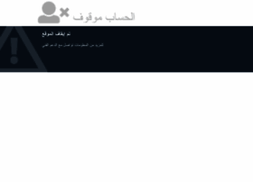 Mookawlat.com thumbnail