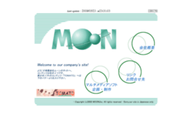 Moon2000.co.jp thumbnail