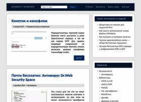 Moonback.ru thumbnail Moonback.ru thumbnail