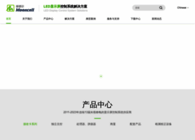 Mooncell.com.cn thumbnail