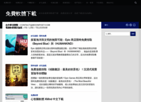 Moonpoet.com thumbnail