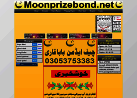Moonprizebond.net thumbnail Moonprizebond.net thumbnail
