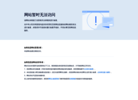 Moonseo.cn thumbnail Moonseo.cn thumbnail