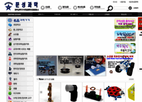 Moonsung.kr thumbnail Moonsung.kr thumbnail