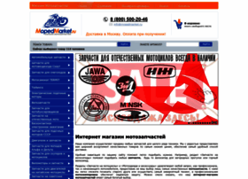 Mopedmarket.ru thumbnail Mopedmarket.ru thumbnail