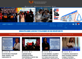 Mordgpi.ru thumbnail