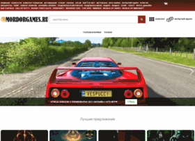 Mordorgames.ru thumbnail