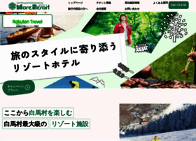 More-resort.com thumbnail
