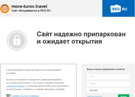More-turov.travel thumbnail