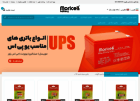 Moricell.com thumbnail