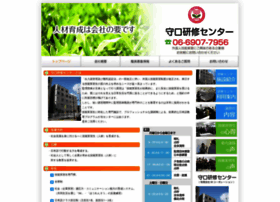 Moriguchi-tc.com thumbnail