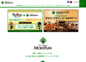 Moripark.com thumbnail