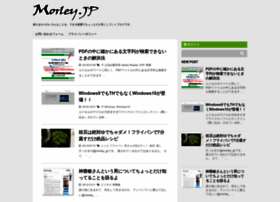 Morley.jp thumbnail