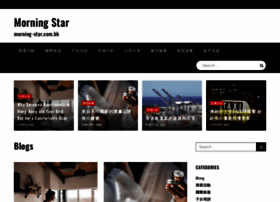 Morning-star.com.hk thumbnail
