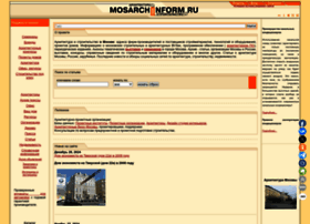 Mosarchinform.ru thumbnail