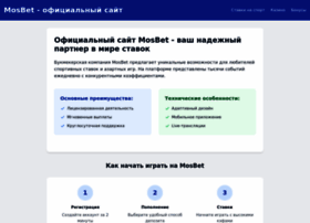 Mosbet-oficialnyj-sajt.ru thumbnail