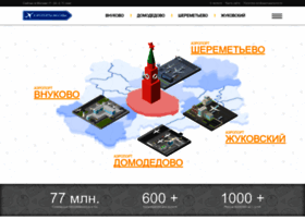 Moscow-airports.com thumbnail