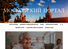 Moscow-portal.info thumbnail