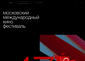 Moscowfilmfestival.ru thumbnail