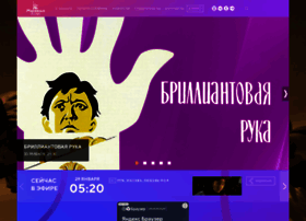 Mosfilmgold.ru thumbnail