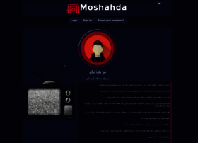 Moshahda.net thumbnail