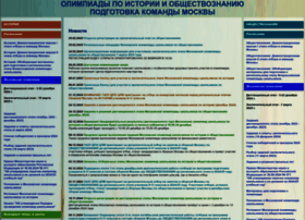 Moshist.ru thumbnail Moshist.ru thumbnail