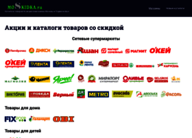 Moskidka.ru thumbnail