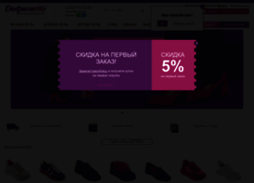 Moskva.defiletto.ru thumbnail