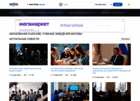 Moskva.fulledu.ru thumbnail
