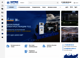 Moskva.inteks-elektro.ru thumbnail
