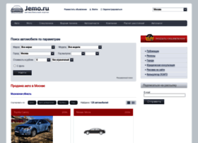 Moskva.jemo.ru thumbnail