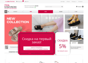 Moskva.podkablukom.ru thumbnail