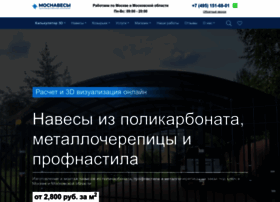 Mosnavesi.ru thumbnail