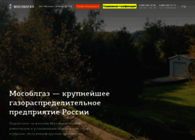 Mosoblgaz.ru thumbnail Mosoblgaz.ru thumbnail