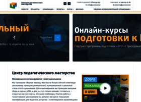 Mosolymp.ru thumbnail Mosolymp.ru thumbnail