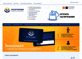 Mosortopedia.ru thumbnail
