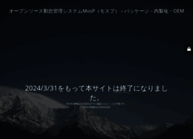 Mosp.jp thumbnail
