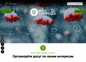 Mospriroda.ru thumbnail