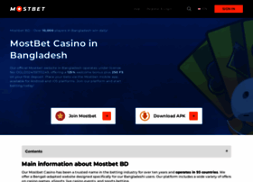 Mostbed.com thumbnail
