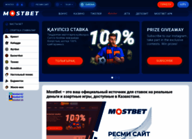 Mostbet-club-kz.com thumbnail