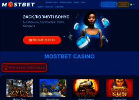 Mostbet-play.kz thumbnail