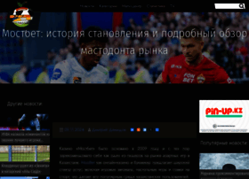Mostbetkzcasino.kz thumbnail