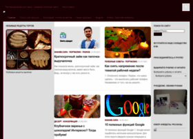 Mostiks.ru thumbnail